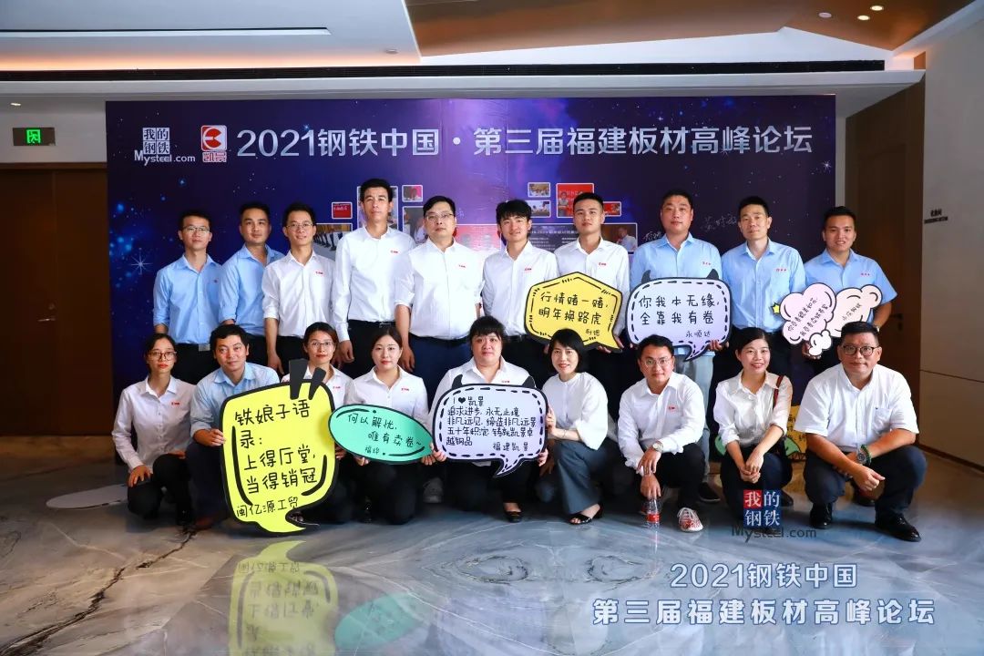 1631173926523885.jpg 微信圖片_20210909111249.jpg